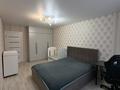 2-комнатная квартира · 47 м² · 4/5 этаж, Айманова 46 за 18 млн ₸ в Павлодаре — фото 12