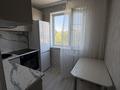 2-комнатная квартира · 47 м² · 4/5 этаж, Айманова 46 за 18 млн ₸ в Павлодаре — фото 3
