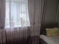 Отдельный дом · 4 комнаты · 75.4 м², ул. Жамбыла 8 за 25 млн ₸ в  — фото 6