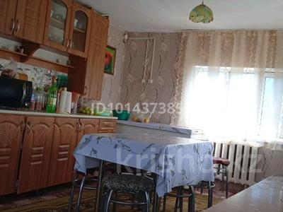 Отдельный дом · 4 комнаты · 55.1 м² · 32.6 сот., Маншук Маметова 21 за 10 млн ₸ в 