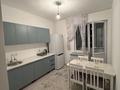 2-бөлмелі пәтер · 55 м² · 6/9 қабат, Ырысты 46/5 к6, бағасы: 300 000 ₸ в Алматы, Алатауский р-н — фото 4