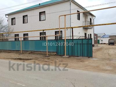 Жеке үй · 10 бөлме · 313 м² · 10 жүзд., Сырым Датұлы 10 — Нұрдаулеттің қасы, бағасы: 27 млн ₸ в Бейнеу