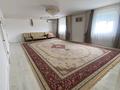 Жеке үй · 10 бөлме · 313 м² · 10 жүзд., Сырым Датұлы 10 — Нұрдаулеттің қасы, бағасы: 27 млн ₸ в Бейнеу — фото 17