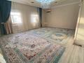 Жеке үй · 10 бөлме · 313 м² · 10 жүзд., Сырым Датұлы 10 — Нұрдаулеттің қасы, бағасы: 27 млн ₸ в Бейнеу — фото 9