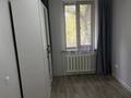 3-комнатная квартира · 55 м² · 2/2 этаж, Бухар Жырау 2 за 370 000 ₸ в Алматы, Бостандыкский р-н — фото 9