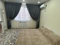 1-комнатная квартира · 37.3 м² · 7/9 этаж, мкр Центральный, Абая 26/2 — Драмтеатрдың жанында за 24.2 млн ₸ в Атырау — фото 4