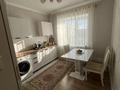 2-комнатная квартира · 64 м² · 4/5 этаж, мкр Кадыра Мырза-Али 4 за 26 млн ₸ в Уральске — фото 9