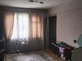 3-комнатная квартира · 59 м² · 4/5 этаж, Шакарима 95 за 17.8 млн ₸ в Усть-Каменогорске, Ульбинский