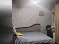 3-комнатная квартира · 59 м² · 4/5 этаж, Шакарима 95 за 17.8 млн ₸ в Усть-Каменогорске, Ульбинский — фото 5