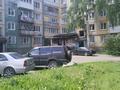 3-комнатная квартира · 59 м² · 4/5 этаж, Шакарима 95 за 17.8 млн ₸ в Усть-Каменогорске, Ульбинский — фото 13
