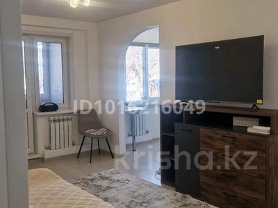 3-комнатная квартира · 50 м² · 3/5 этаж, мкр Мамыр — Яссауи Джандосова за 330 000 ₸ в Алматы, Ауэзовский р-н