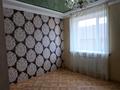 Отдельный дом · 12 комнат · 484 м² · 10 сот., Сагдиева 60 за 190 млн ₸ в Кокшетау — фото 27