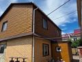 Отдельный дом · 12 комнат · 484 м² · 10 сот., Сагдиева 60 за 190 млн ₸ в Кокшетау — фото 45