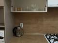 1-комнатная квартира · 40 м² · 7/9 этаж, Микрорайон Береке 59 за 200 000 ₸ в Костанае — фото 5