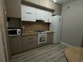 1-комнатная квартира · 40 м² · 7/9 этаж, Микрорайон Береке 59 за 200 000 ₸ в Костанае — фото 7