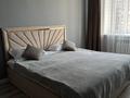 1-комнатная квартира · 40 м² · 7/9 этаж, Микрорайон Береке 59 за 200 000 ₸ в Костанае — фото 2
