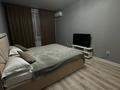 1-комнатная квартира · 40 м² · 7/9 этаж, Микрорайон Береке 59 за 200 000 ₸ в Костанае — фото 9