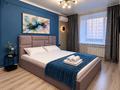 1-комнатная квартира · 48 м² · 4/9 этаж, Береке 52 — ТРЦ “Kostanay plaza”, Тобол арена, Жастар сарайы, Ледовый дворец, заводы ТОО “KamLitKZ”, “Allure”, “KIA”, НИШ за 15 000 ₸ в Костанае