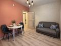 1-комнатная квартира · 48 м² · 4/9 этаж, Береке 52 — ТРЦ “Kostanay plaza”, Тобол арена, Жастар сарайы, Ледовый дворец, заводы ТОО “KamLitKZ”, “Allure”, “KIA”, НИШ за 15 000 ₸ в Костанае — фото 5