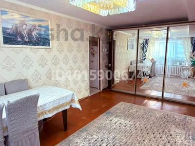 4-бөлмелі пәтер · 64 м² · 4/5 қабат, Шақшақ жанібек 93, бағасы: 13.9 млн ₸ в Аркалыке