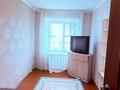 4-бөлмелі пәтер · 64 м² · 4/5 қабат, Шақшақ жанібек 93, бағасы: 13.9 млн ₸ в Аркалыке — фото 6