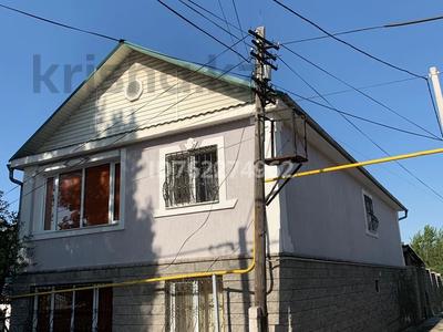 Часть дома · 5 комнат · 180 м² · 4 сот., Шокая 70 — Айдын за ~ 130 млн ₸ в Алматы, Медеуский р-н