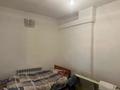 Отдельный дом · 4 комнаты · 60 м² · 12 сот., Садовая 29 — Айша биби ,старая обьязная за 14 млн ₸ в Асе — фото 4