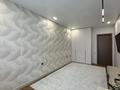 3-комнатная квартира · 100 м² · 4/20 этаж, Достык 8/2 за 95 млн ₸ в Астане, Есильский р-н — фото 27