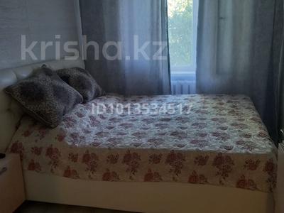 2-бөлмелі пәтер · 42 м² · 5/5 қабат, Сатпаева 3/1 — Евразийского университета, бағасы: 21.5 млн ₸ в Астане, Алматы р-н