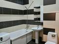 1-бөлмелі пәтер · 50 м², Прокофьева — Шакарима, бағасы: 250 000 ₸ в Алматы, Алмалинский р-н — фото 6