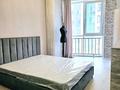 1-бөлмелі пәтер · 50 м², Прокофьева — Шакарима, бағасы: 250 000 ₸ в Алматы, Алмалинский р-н — фото 8