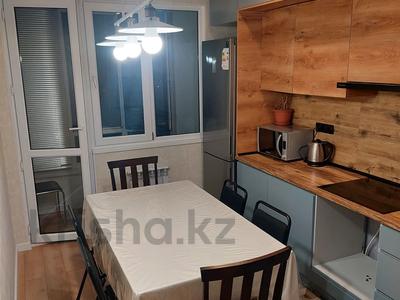Аренда квартир посуточно в Алматы: 4-комнатная квартира · 120 м² · 11/12 этаж, Тажибаевой 157 к1 за 34 000 〒 4-комнатная квартира · 120 м² · 11/12 этаж, Тажибаевой 157 к1 за 34 000 〒 в Алматы, Бостандыкский р-н