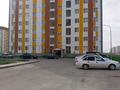 2-комнатная квартира · 57 м² · 7/7 этаж, Есім хан 17/6 — Туркестан арена, Халық банк за 19 млн ₸ — фото 5