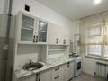 2-комнатная квартира · 57 м² · 7/7 этаж, Есім хан 17/6 — Туркестан арена, Халық банк за 19 млн ₸ — фото 10
