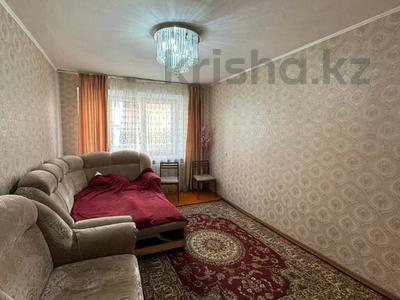 Продажа квартир в Костанайской обл.: 1-комнатная квартира · 30 м² · 2/5 этаж, Кобыланды батыра 8 за 10.9 млн 〒 1-комнатная квартира · 30 м² · 2/5 этаж, Кобыланды батыра 8 за 10.9 млн 〒 в Костанае