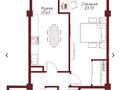 2-бөлмелі пәтер · 56.7 м² · 4/6 қабат, Илтипат 49, бағасы: 38.6 млн ₸ в Алматы, Наурызбайский р-н — фото 4