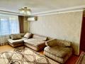 3-комнатная квартира, 70 м², 4/9 этаж, Назарбаева 157 за 24 млн 〒 в Талдыкоргане — фото 2