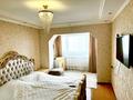 3-комнатная квартира, 70 м², 4/9 этаж, Назарбаева 157 за 24.5 млн 〒 в Талдыкоргане — фото 6
