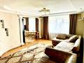 3-комнатная квартира, 70 м², 4/9 этаж, Назарбаева 157 за 24 млн 〒 в Талдыкоргане — фото 7