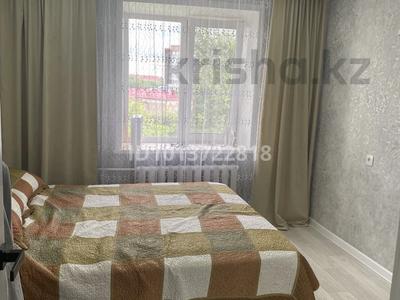 3-комнатная квартира · 60 м² · 5/5 этаж, Сатпаева — Вокзал, стадион жастар за 25 млн ₸ в Петропавловске