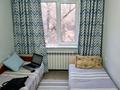 3-комнатная квартира, 60 м², 3/4 этаж, мкр Сайран 4 за 33 млн 〒 в Алматы, Ауэзовский р-н — фото 5