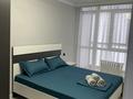 2-комнатная квартира · 65 м² · 2/9 этаж, мкр Шугыла 340/35 - 340/35 к17 — Абая Алатау Сабденова за 24 000 ₸ в Алматы, Наурызбайский р-н — фото 7