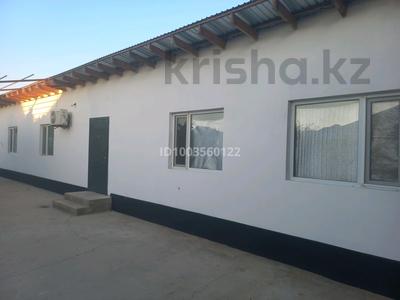 Жеке үй · 2 бөлме · 70 м² · 12 жүзд., С. Жарылкапова 47 — Коммунизм районы, бағасы: 70 000 ₸ в Туркестане