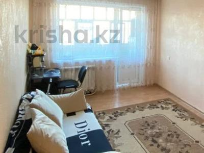 2-бөлмелі пәтер · 44.2 м² · 5 қабат, маяковского, бағасы: 18 млн ₸ в Костанае