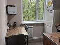 2-комнатная квартира · 45 м² · 2/5 этаж, мкр Новый Город, Ерубаева 33 за 23 млн ₸ в Караганде, Казыбек би р-н — фото 7