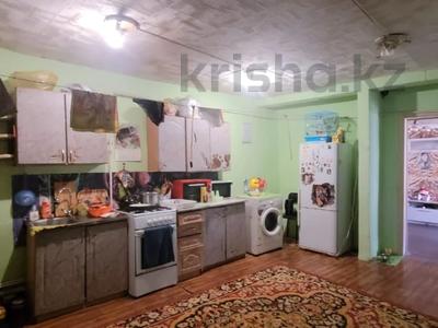 Отдельный дом · 3 комнаты · 61 м² · 2 сот., Набережная за 11.5 млн ₸ в Костанае