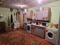 Отдельный дом · 3 комнаты · 61 м² · 2 сот., Набережная за 11.5 млн ₸ в Костанае — фото 17