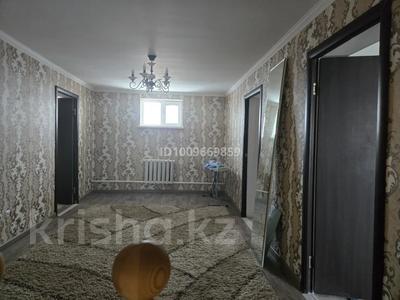 Отдельный дом · 6 комнат · 240 м² · 10 сот., 2 улица 252 за 75 млн ₸ в 