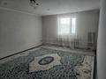Отдельный дом · 6 комнат · 240 м² · 10 сот., 2 улица 252 за 75 млн ₸ в  — фото 2