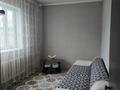 Отдельный дом · 6 комнат · 240 м² · 10 сот., 2 улица 252 за 75 млн ₸ в  — фото 5